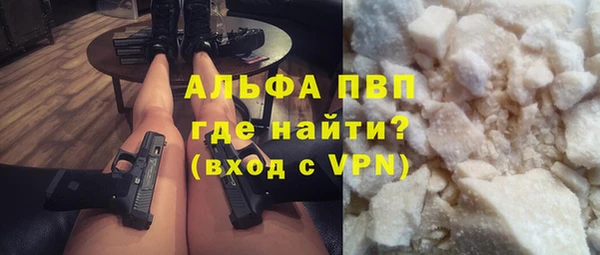 а пвп мука Алзамай