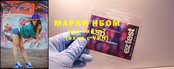 меф VHQ Абаза