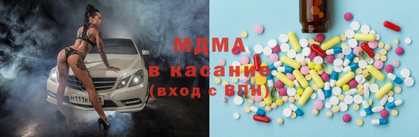 а пвп мука Абинск