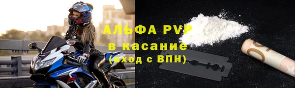 дмт Алексин
