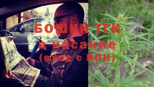 а пвп мука Абинск