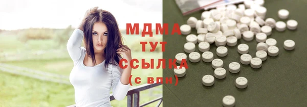 а пвп мука Алзамай