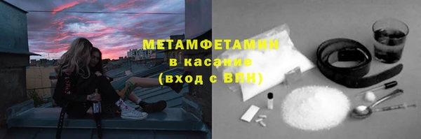 тгк Михайлов