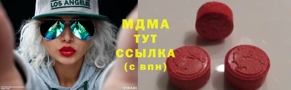 дмт Алексин
