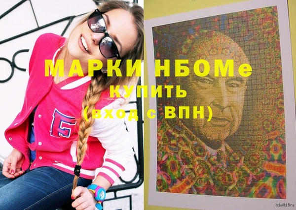 а пвп мука Алзамай
