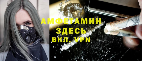 а пвп мука Алзамай
