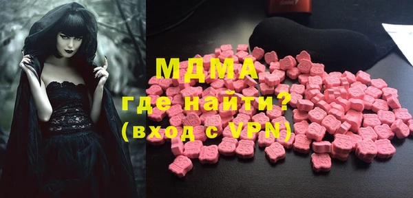 меф Михайловка