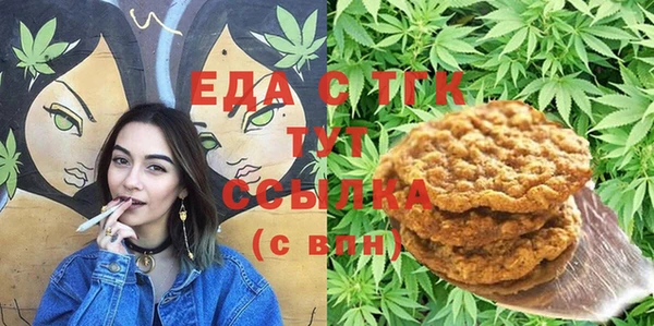 jwh Алексеевка