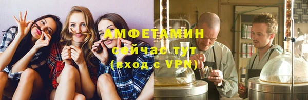 а пвп мука Алзамай